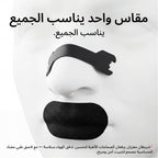 باقة التنفس الكاملة