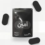 شريط الفم القطني